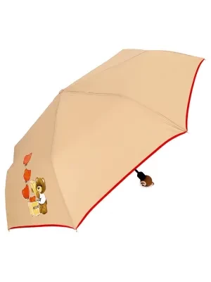 Moschino Parasol