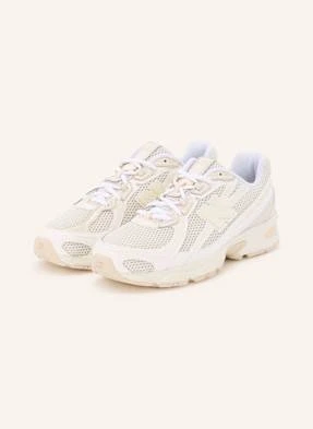New Balance Sneakersy 740 beige