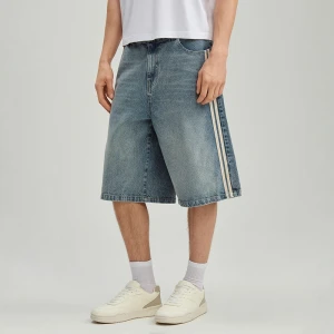 Niebieskie szorty jeansowe baggy fit z lampasami House