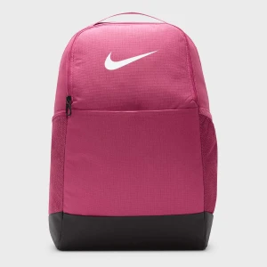 Nike Brasilia 9.5 Training Backpack uniseks Plecaki różowy rozmiar Akcesoria