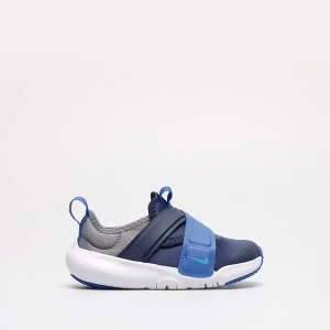 Nike Flex Advance 