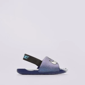 Nike Kawa Se