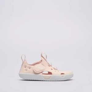 Nike Sunray Protect 4 Bp