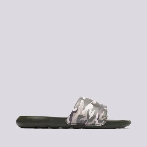 Nike Victori One