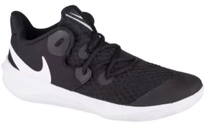 Nike Zoom Hyperspeed Court CI2964-010, Męskie, Czarne, buty do siatkówki, przewiewna siateczka, rozmiar: 42