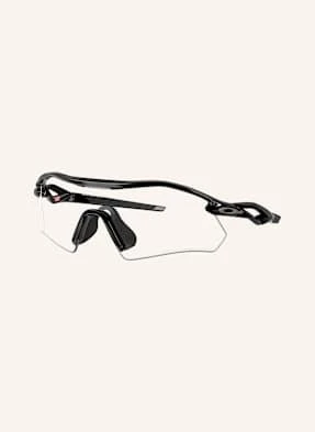 Oakley Okulary Rowerowe Radar® Plate schwarz