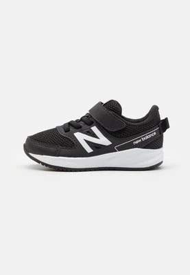 Obuwie do biegania treningowe New Balance