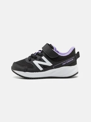 Obuwie do biegania treningowe New Balance