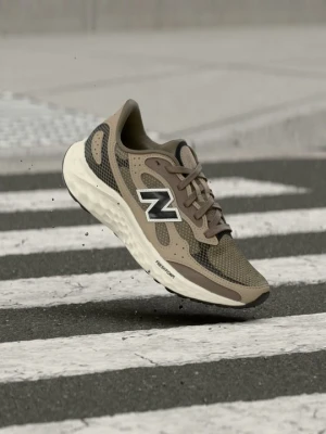 Buty do biegów ulicznych New Balance brązowy