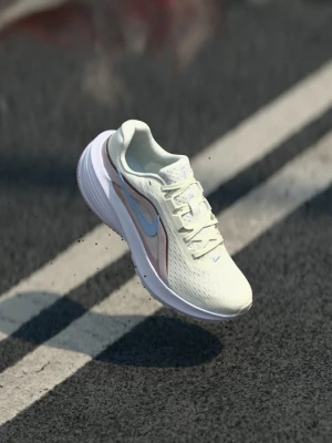 Buty do biegów ulicznych Nike biały