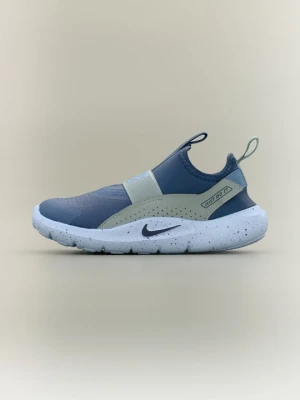 Buty do biegów ulicznych Nike niebieski