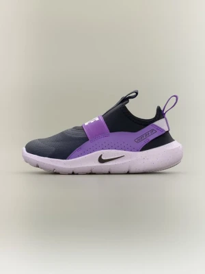 Obuwie do biegania treningowe Nike niebieski