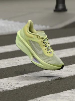 Obuwie do biegania treningowe Nike żółty