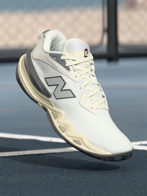 Obuwie do koszykówki New Balance szary