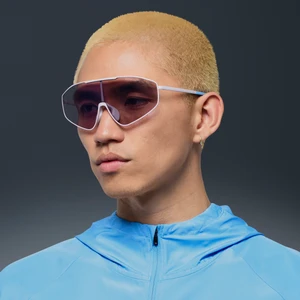 Okulary przeciwsłoneczne z lustrzanym odbiciem Nike Echo Shield 2 - Fiolet