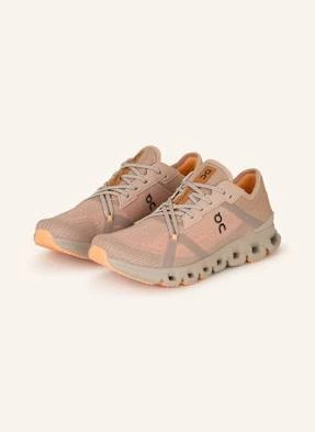 On Buty Treningowe Cloud x4 Ad beige