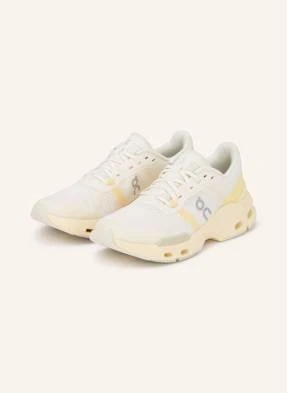 On Buty Treningowe Cloudpulse gelb