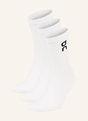 On Skarpety Sportowe 3 Szt. weiss