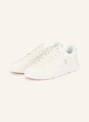 On Sneakersy The Roger Advantage weiss