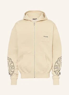 Pegador Bluza Rozpinana Oversize Fenror beige