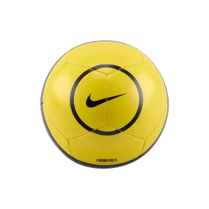 Piłka do piłki nożnej Nike Skills Total 90 - Żółty
