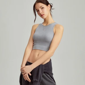 Prążkowany crop top seamless z okrągłym dekoltem jasnoszary House