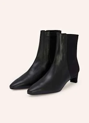 Pretty Ballerinas Botki Batie schwarz