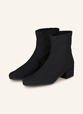 Pretty Ballerinas Botki Scotch schwarz
