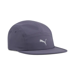 PUMA 5-panelowa czapka z daszkiem ESS Running, Akcesoria, Szary