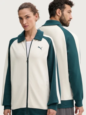 Puma bluza beżowy