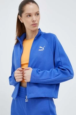 Puma bluza damska kolor niebieski gładka 538216-92