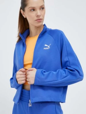 Puma bluza damska kolor niebieski gładka 538216-92