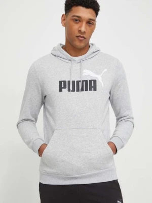 Puma bluza męska kolor granatowy z kapturem 586765