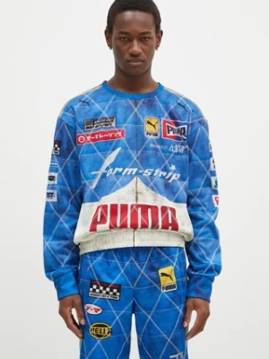 Puma bluza Puma x A$AP ROCKY Quilted Sweat Shirt męska kolor niebieski wzorzysta 631125