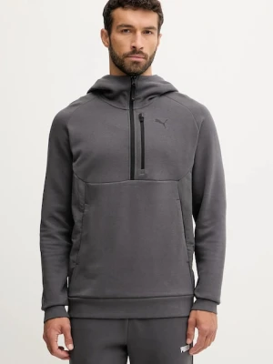 Puma bluza PUMATECH męska kolor szary z kapturem gładka 688044