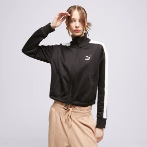 Puma Bluza Rozpinana 533519