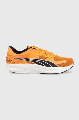 Puma buty do biegania Redeem Profoam kolor pomarańczowy