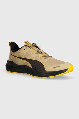 Puma buty do biegania Reflect Lite Trail kolor brązowy 379440