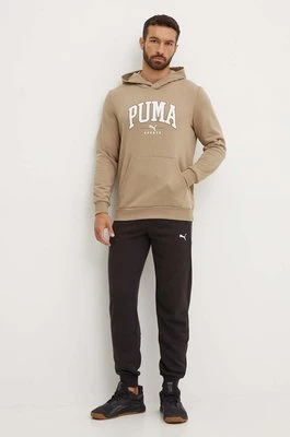 Puma dres męski kolor beżowy 681901