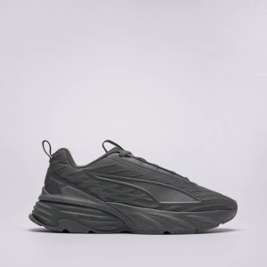 Puma Fade Nitro V1 Football szary