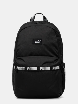 Puma plecak kolor czarny duży gładki 91170