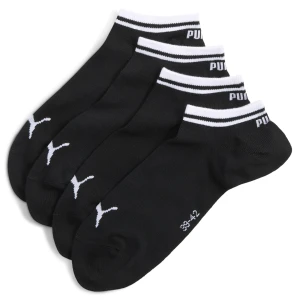 Skarpety do butów sportowych unisex PUMA (2 pary), Akcesoria, Czarny