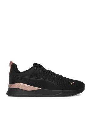 Puma Sneakersy EO-ANZARUN LITE 37112846 Czarny