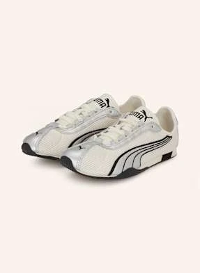 Puma Sneakersy H-Street Og beige