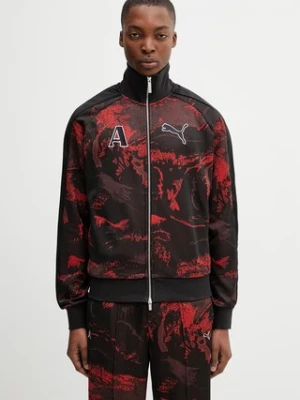 Puma x Ahluwalia bluza rozpinana męska