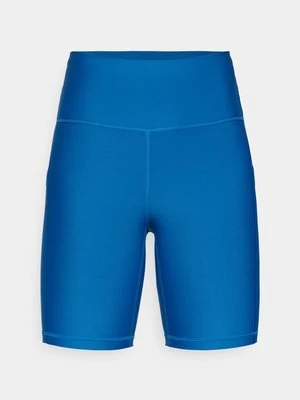 Rajstopy Athleta