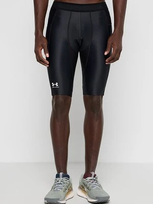 Rajstopy Under Armour