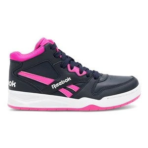 REEBOK BB4500 COURT 100033481 GRANATOWY CIEMNY