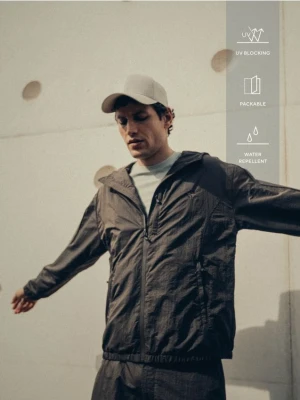 Reserved - Kurtka wiatrówka - brązowy