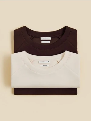 Reserved - T-shirt z modalem - beżowy